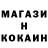 КЕТАМИН VHQ ZoNDo Ki
