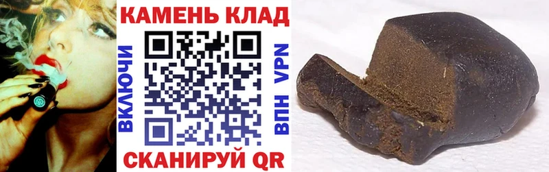 Гашиш индика сатива Бахчисарай