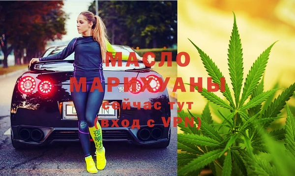 не бодяженный Армянск