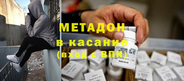 тгк Тихвин