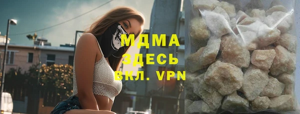 не бодяженный Армянск