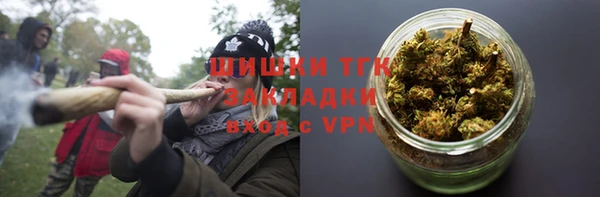 mix Арсеньев
