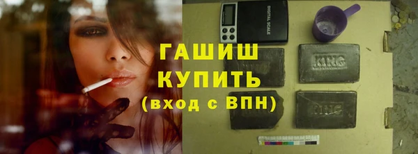 mix Арсеньев