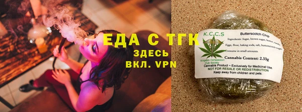 mix Арсеньев