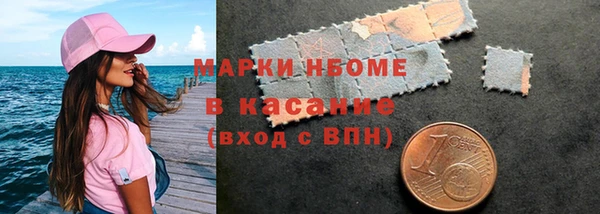 jwh Баксан