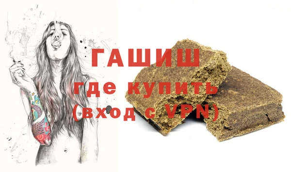 mix Арсеньев