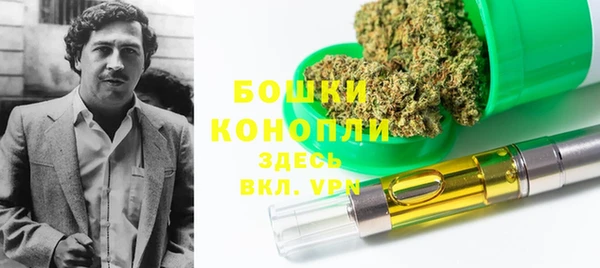 амфетамин Аркадак