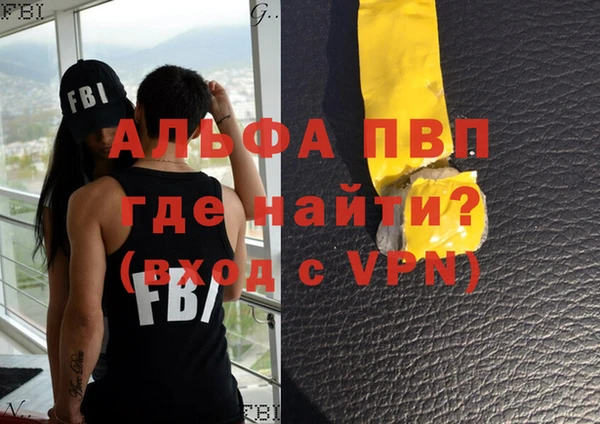 скорость Балабаново