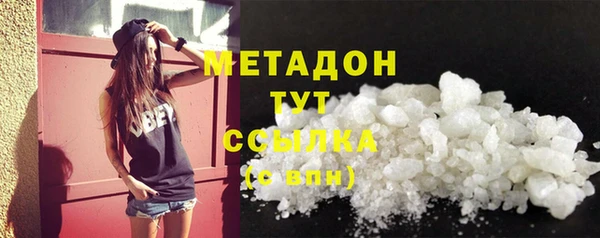 mix Арсеньев