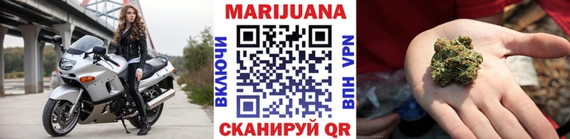 Канабис индика  Бахчисарай 